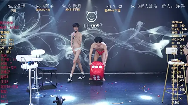 MS-180- Chat XXX live