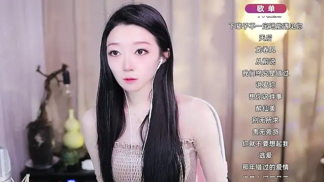 Zoe-99 Obrolan Langsung XXX