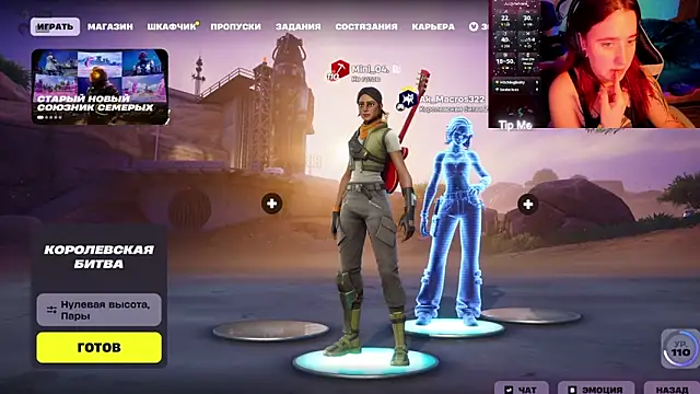 Mini_Lady1: онлайн-секс-чат