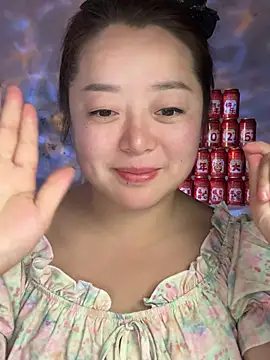 A-yanyann Pertunjukan Webcam