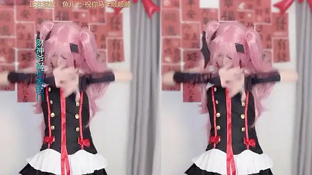 Sembang XXX Secara Langsung hi-AnAn