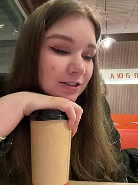 Czat XXX na żywo – PumaShyXD