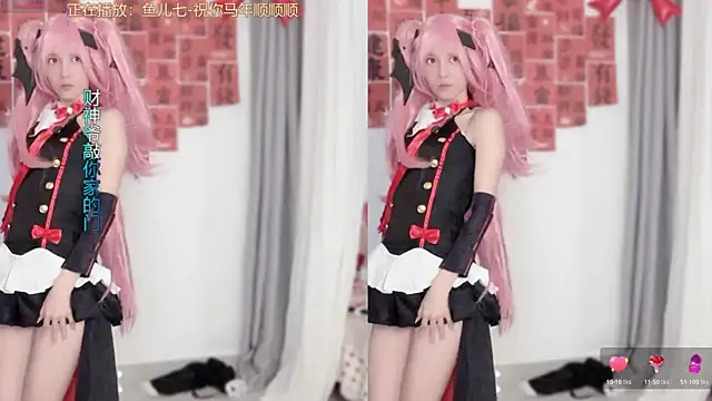 Sembang XXX Secara Langsung hi-AnAn