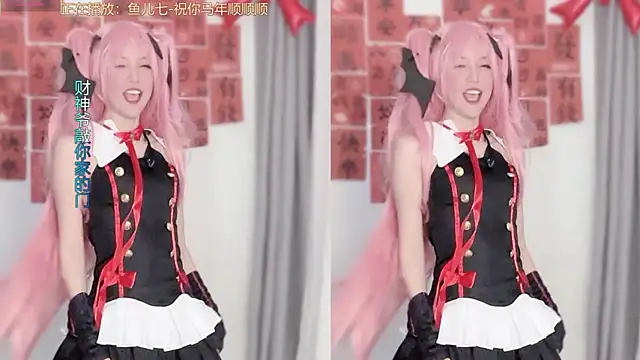 Chat +18 de hi-AnAn ao vivo