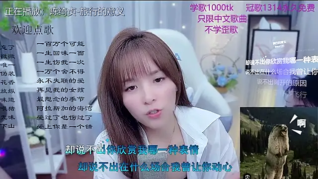 LazyCat94624 Chat XXX in diretta