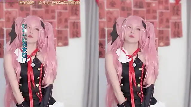 hi-AnAn's Live XXX Chat