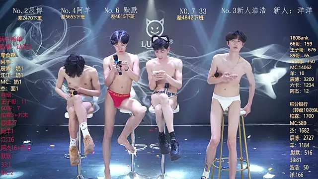 MS-180-のライブXXXチャット