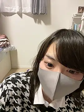 Chat XXX en directo de naginagisan