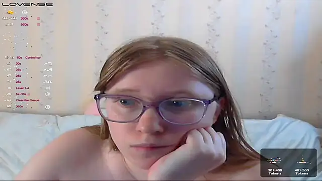 Chat XXX en directo de LustfulSarah