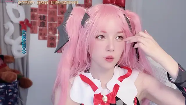 hi-AnAnのライブXXXチャット