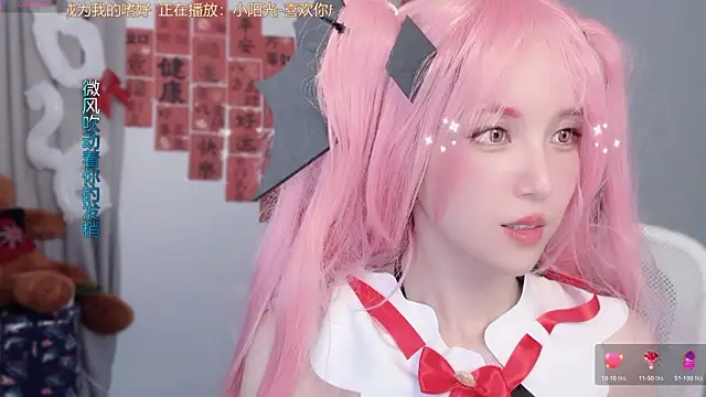 hi-AnAnのライブXXXチャット