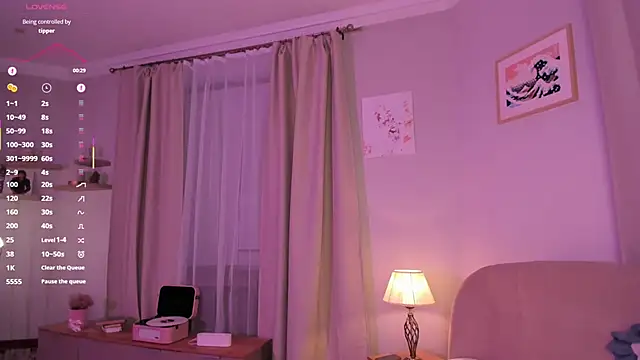 Lova_Rane 라이브 XXX 채팅