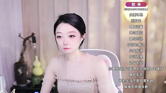 Živý XXX chat Zoe-99