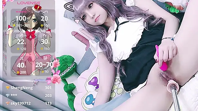 Chat XXX Live nana2005