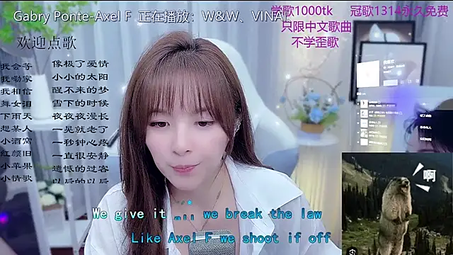 دردشة LazyCat94624 الجنسية المباشرة