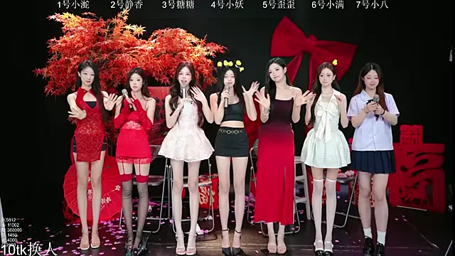 ACE-111's Live XXX Chat