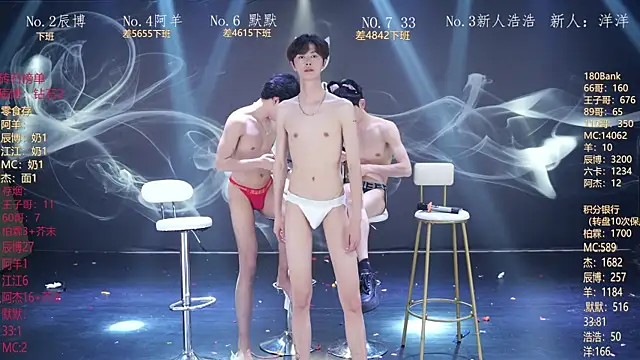 Živý XXX chat MS-180-