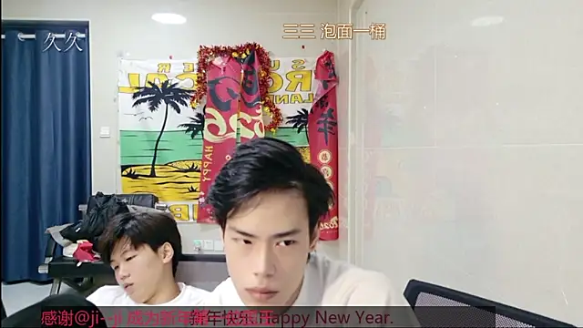 stripcha-798's Webcam Show