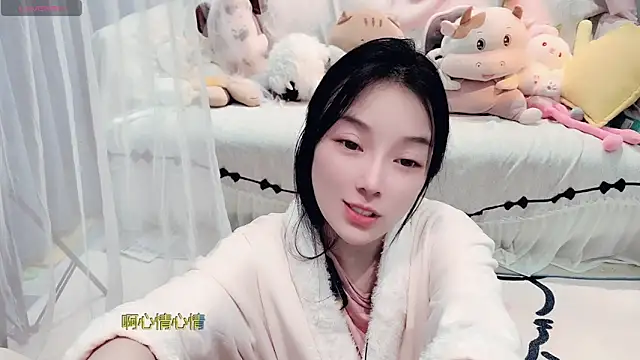 Živý XXX chat AKiKi711