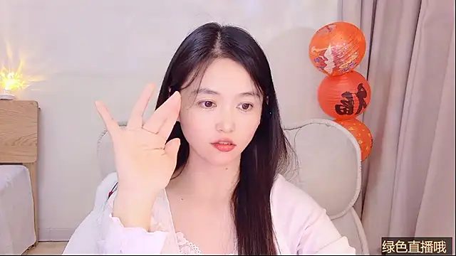 Chat XXX en directo de Coco-Sweetie