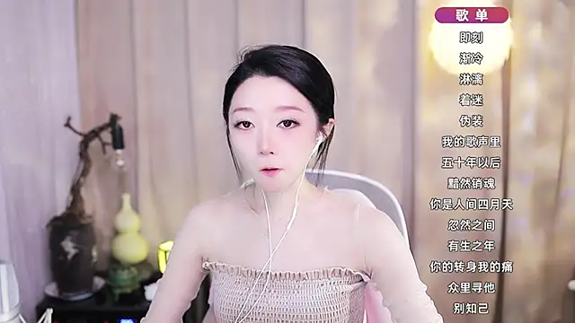 Zoe-99 live XXX chat