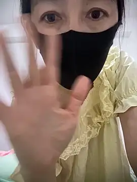 YaoYao-97 Show Webcam