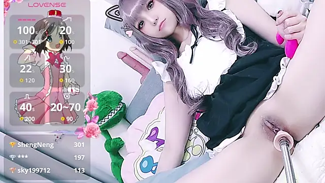 nana2005n Live XXX chat