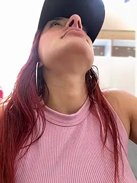 Онлайн чат XXX ariiel_