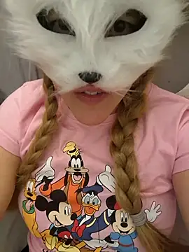 Czat XXX na żywo – SPrITZMAUS