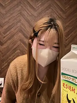 แชท XXX สดของ Ito-chan