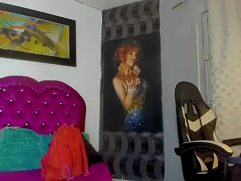 Czat XXX na żywo – Ciara_HotTs