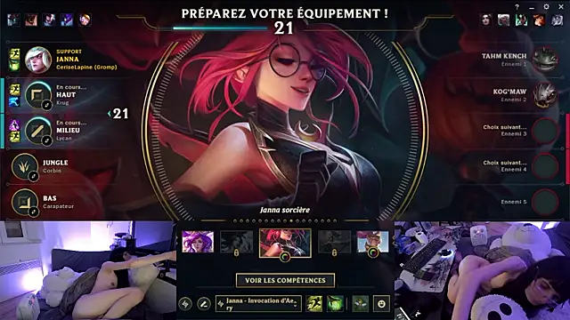 CeriseLapine 라이브 XXX 채팅