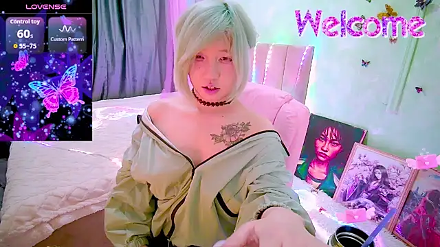 Akemilun: απευθείας συνομιλία ΧΧΧ