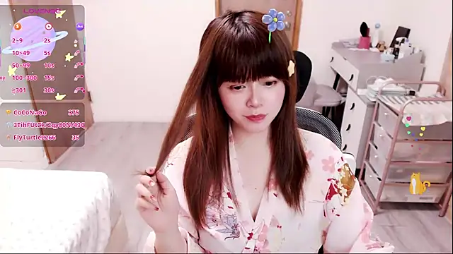 دردشة a0513 الجنسية المباشرة