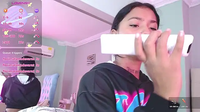 _mia_sweett 라이브 XXX 채팅