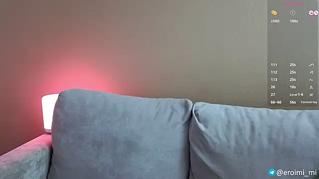 eroimi লাইভ XXX চ্যাট