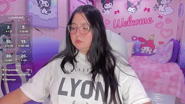 Czat XXX na żywo – Dulce_meow