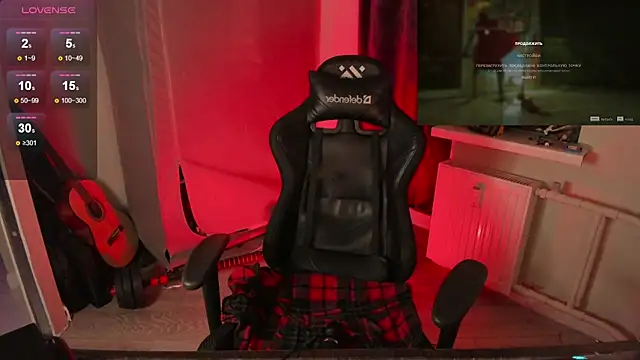 Chat XXX en directo de Melante