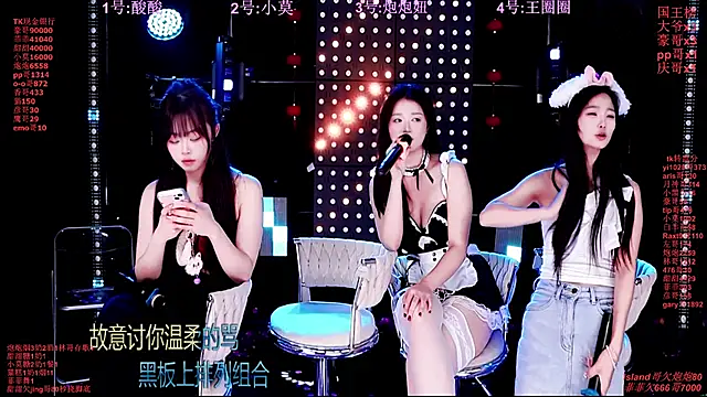 S5-55Sのウェブカメラショー