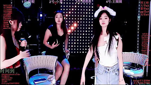 S5-55S Live XXX-chat