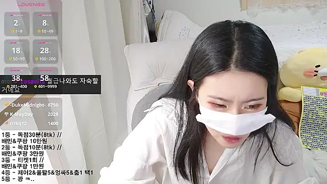 KipSukHee_sooni Obrolan Langsung XXX