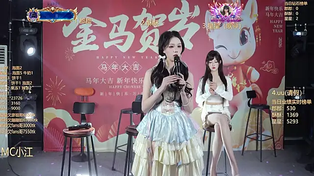 Вебкам-шоу A848-01