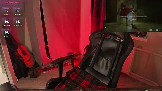 MelanteのライブXXXチャット