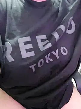 Adiba_2 Obrolan Langsung XXX