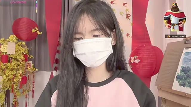 Your-Sunshine élő XXX-chatje