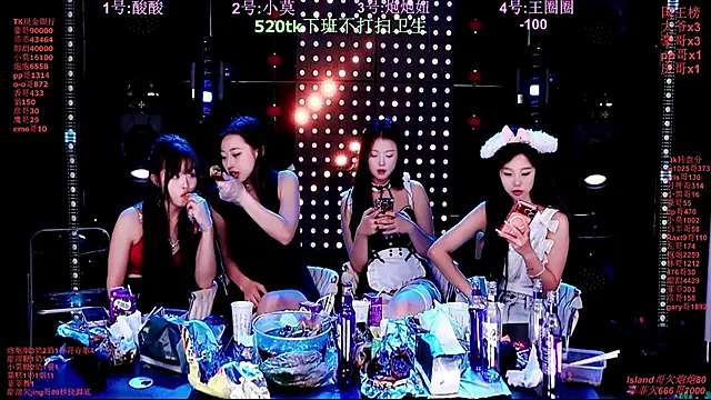 S5-55S – webcam-show