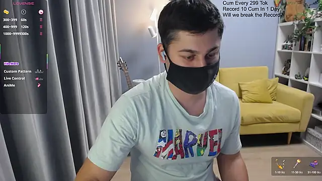 Онлайн чат XXX Tomguys