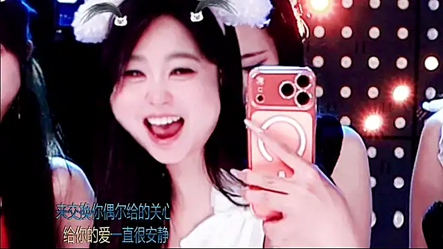 Živý XXX chat S5-55S