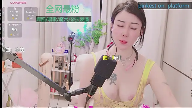 Luck_Lili_ 网络  视讯表演