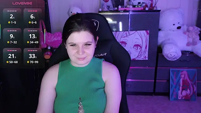 Czat XXX na żywo – AmyVibess